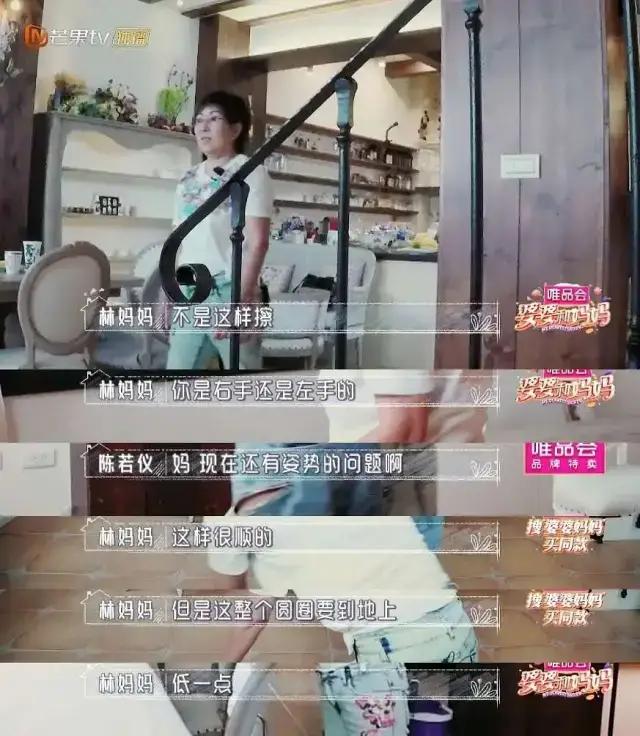 陪婆婆一起减肥,50岁的“小公主”伊能静竟是这样的?|影视交流地