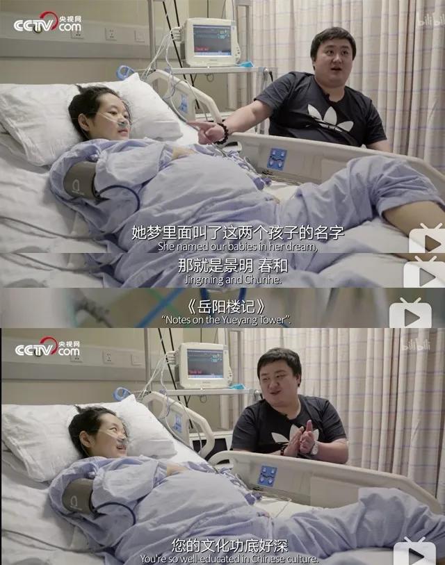 你的育儿经▲胎梦和未来宝宝有关联？这背后还真有科学道理