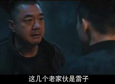 《三叉戟》开播登热搜，“站好最好一班岗”剧情催人泪下|江苏卫视