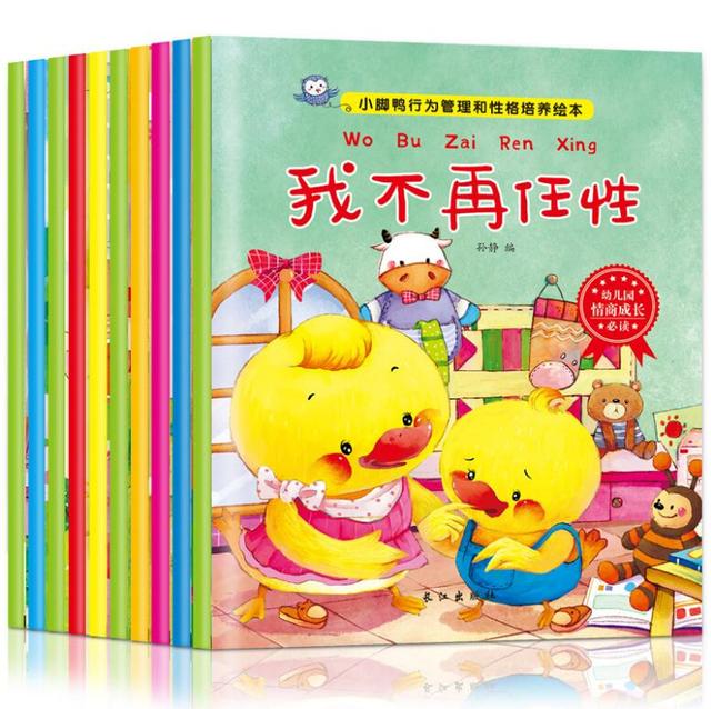 【超级宝妈】白岩松：想培养出更优秀的孩子？建议父母,用“破窗理论”就够了