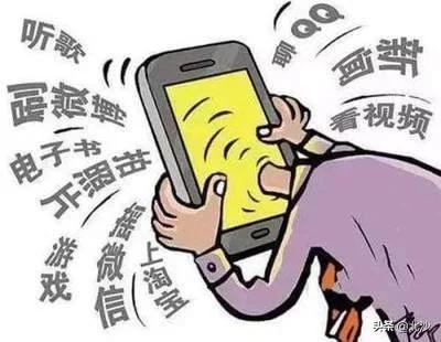 [你的育儿经]你在陪伴手机还是陪伴孩子？虚假陪伴，毁掉的岂止是孩子的童年。