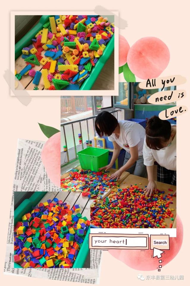雪莲花|东丰县第三幼儿园开学准备工作温暖进行中