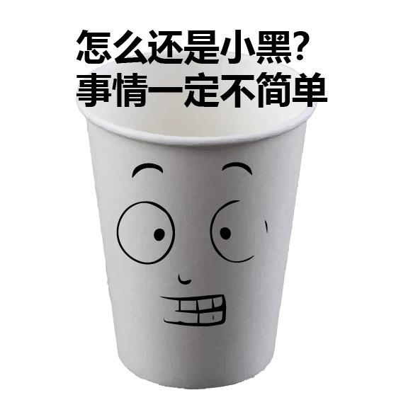 「超级宝妈」纸杯也能玩出花儿，这样的亲子互动游戏你试过吗？