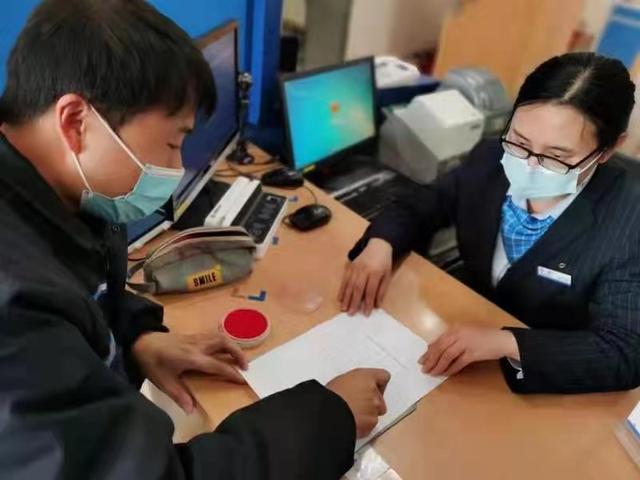 人民币|潍坊市首笔优质企业跨境人民币结算便利化业务落地