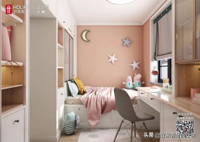 超级宝妈|小区TOP10儿童房设计，实用+颜值100分