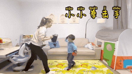【你的育儿经】少儿线上运动亲子赛获奖名单出炉！