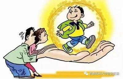 『你的育儿经』孩子不礼貌?最根本出自于家长的言行举止
