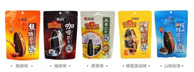 种草 | 5款好吃又便宜的零食，回购100次都不嫌多