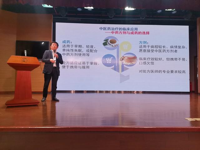 中医药|传承国粹、服务居民，中医药文化进社区系列活动启动