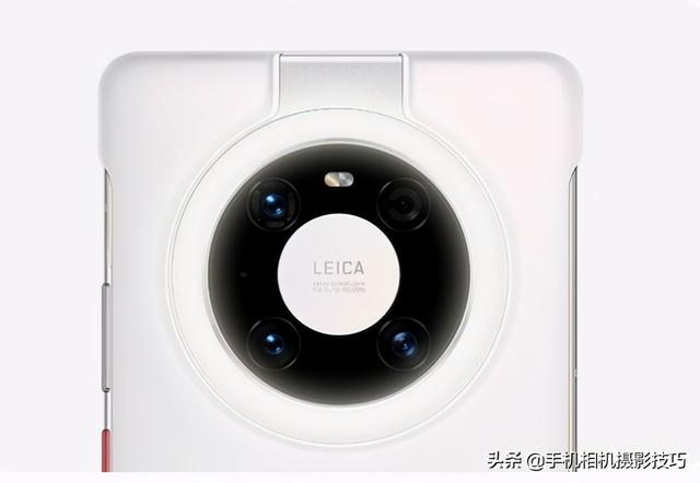 华为Mate 40最大的摄影黑科技是啥？居然是手机壳