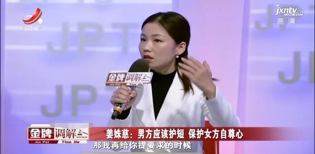 妻子为家一心创业，辛苦操劳无人理解，丈夫：荒唐滑稽，不值一提