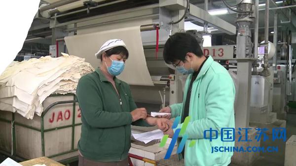 【中国江苏网】机器人打主力！盐城经开区这家“智慧工厂”复产复工不一般