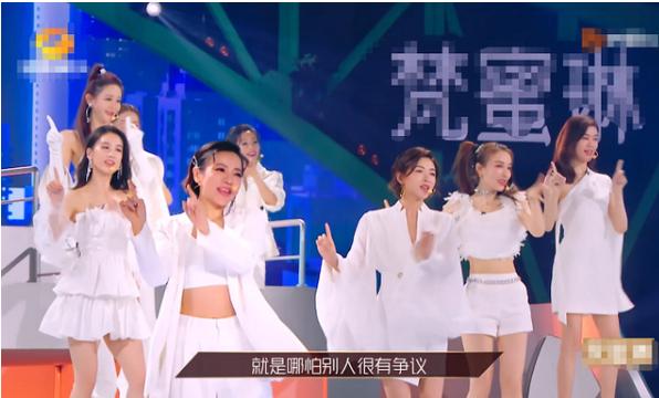 电影工厂|乘风破浪第一任评委杜华成争议焦点，节目组请她隐藏了什么谜团？