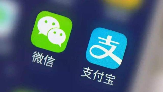 央行终于“出手”了，新支付方式崛起，微信、支付宝只能面对现实