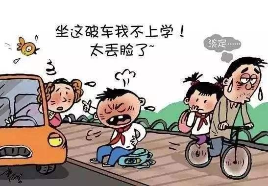 「你的育儿经」家长的低声教育,有益于孩子一辈子,新手抓紧看看