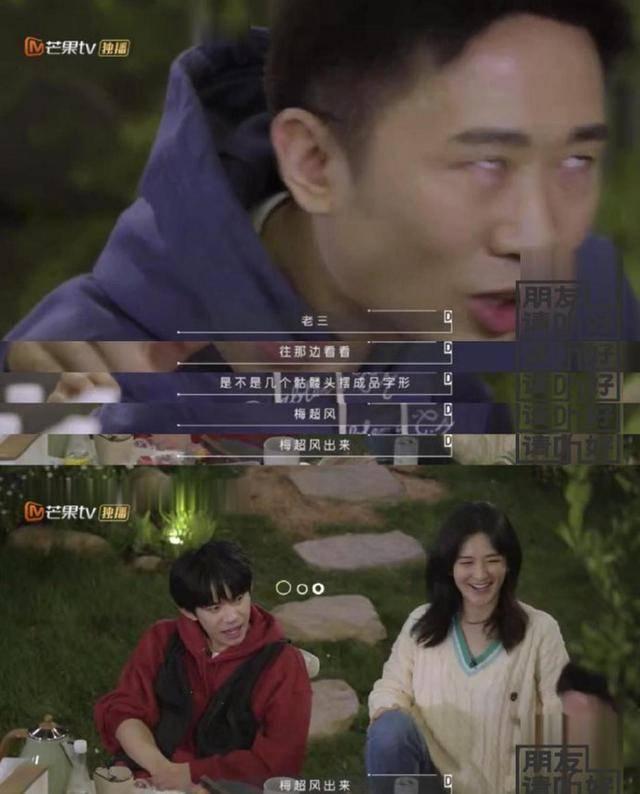 【海峡网】杨迪模仿柯镇恶怎么回事？杨迪模仿柯镇恶惟妙惟肖简直看呆易烊千玺