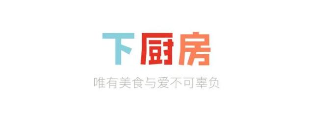 [你的育儿经]“给宝宝做辅食好难啊！”不，有可能是你没选对辅食APP