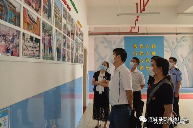 你的育儿经|连城县实验幼儿园“大中小班”返校时间