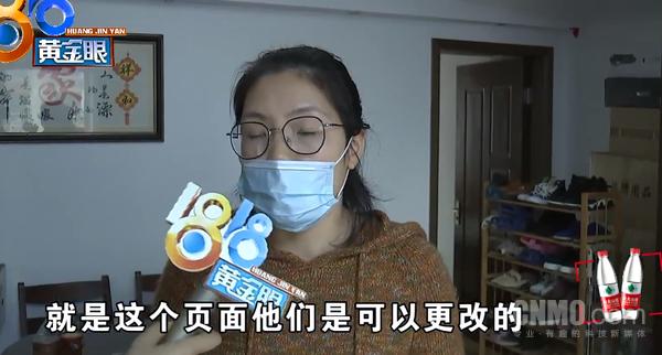 双十一买i7惠普拿到i5版本 官方：这是卖家选择失误