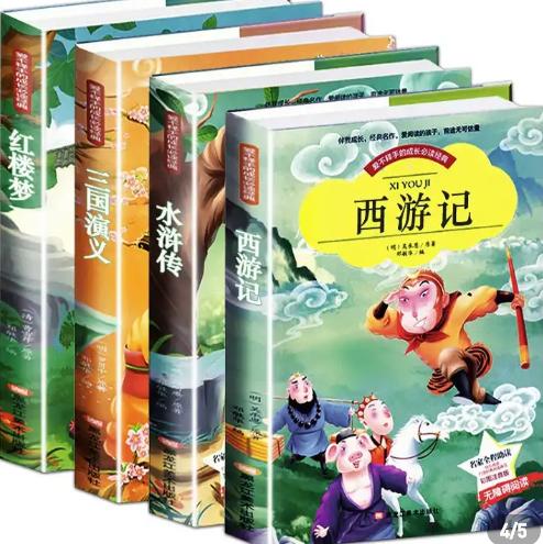 #你的育儿经#董卿告诉你：为什么要给孩子读名著？孩子读名著的好处父母要知道
