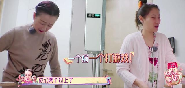 四位男明星妈妈，都把儿子当心头宝，蔡少芬婆婆对她意见好大|fun娱乐