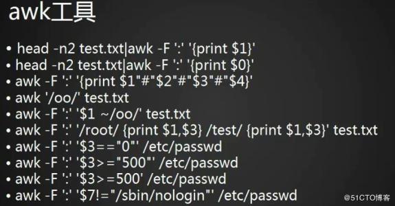 分隔符|shell中最强大，实用的命令awk，梳理清楚就是这么简单