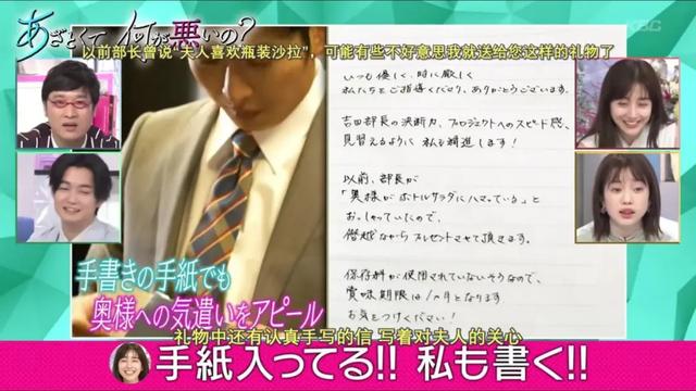 来了来了，霓虹这档教科书级别的鉴婊指南第二弹终于来啦电影工厂