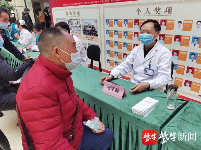 人人享有听力健康，南京同仁医院“爱耳日”里义诊忙