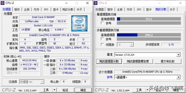 低U高显装机不合理？9600KF配个2080Super显卡再战五年不好么