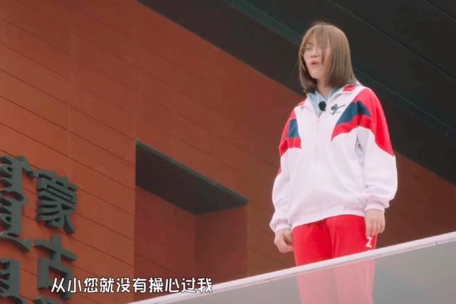 有种偏心叫“隐形重男轻女”，女儿内心很受伤，父母却不肯承认