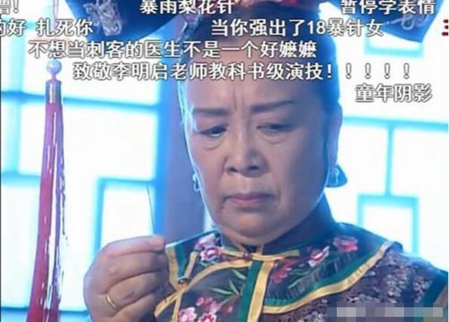 选择幼儿园要谨慎，“老师殴打学生”事件频出，家长该怎么择校？