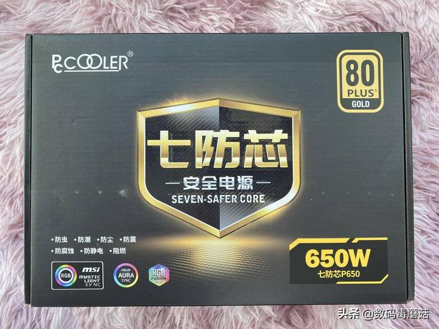 国潮已至——光威弈Pro国风8G内存条超频测试