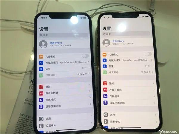 又一尴尬问题！不少用户反馈iPhone 12屏幕特别“黄”