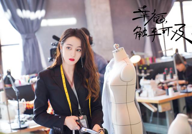 《长歌行》总编剧强调演员地位,热巴女主地位稳妥,内涵黄景瑜电影工厂