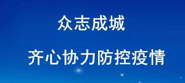 「提醒」核酸检测报告单可以在一楼大厅打印了