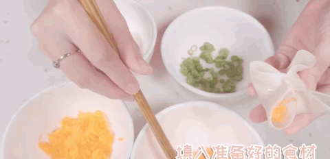 [超级宝妈]一口蒸锅就能搞定！让宝宝一次吃下多种蔬菜，越吃越上瘾