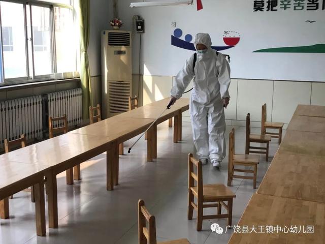 「你的育儿经」“疫”不容辞，备战开学 -- 记大王镇中心幼儿园开学前疫情防控演练活动