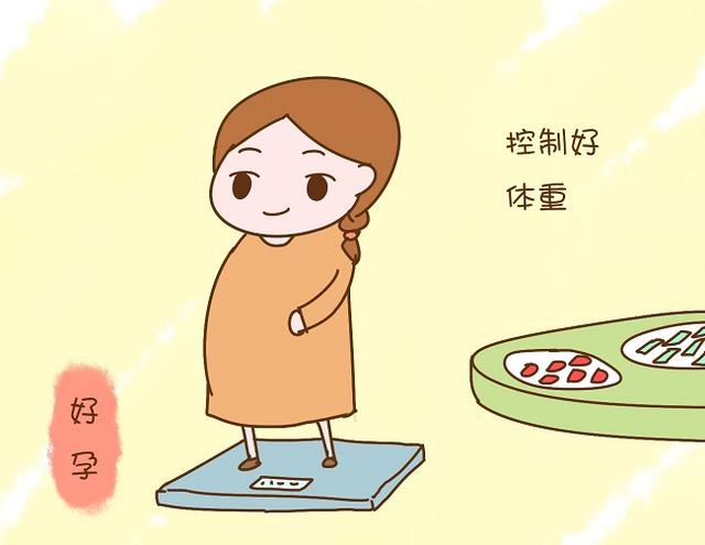 超级宝妈:孕期要控制体重,做到长胎不长肉,这几点你做到位了吗?