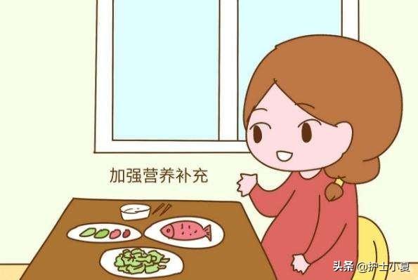狠幸福|如何应对妊娠期恶心呕吐？教您轻松度过难熬的反应阶段！