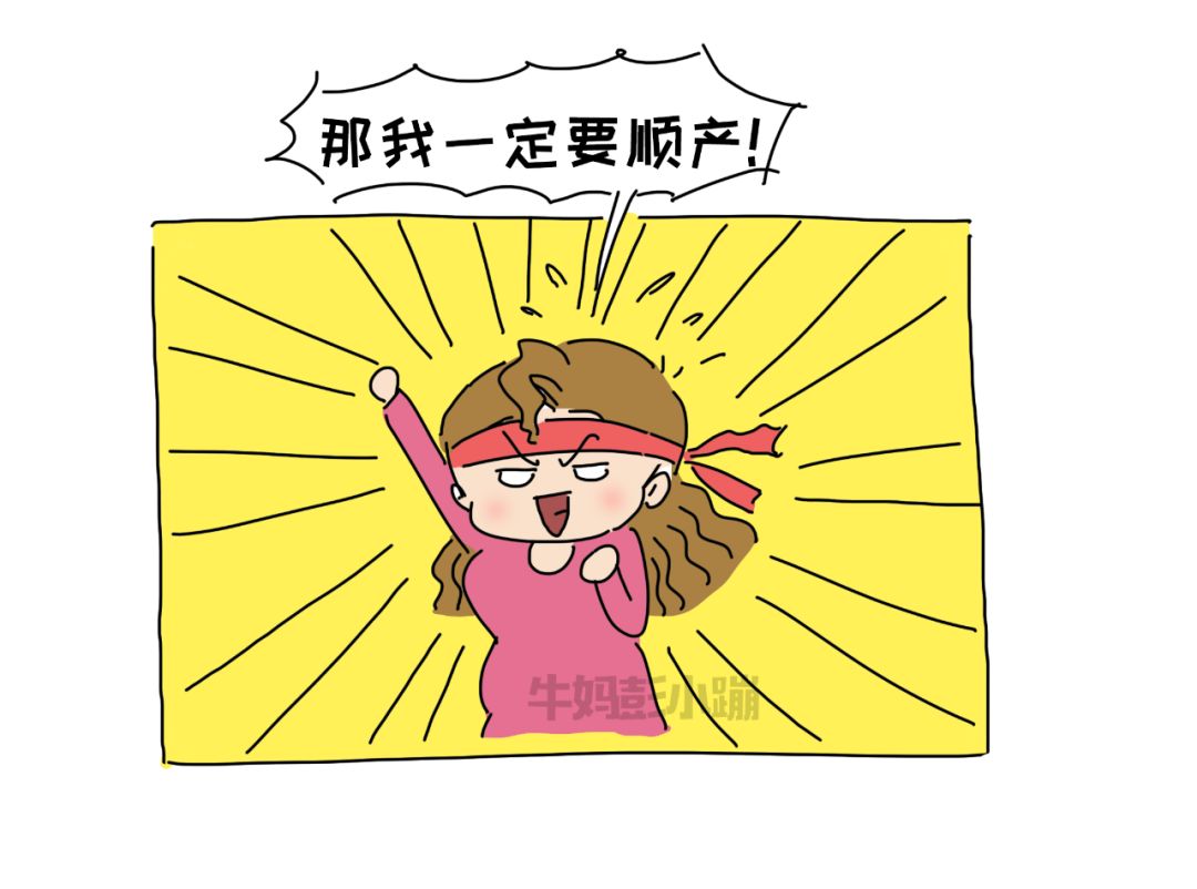 「暖先生格调」拧巴的父母，一边想给孩子最好的，一边就是不给