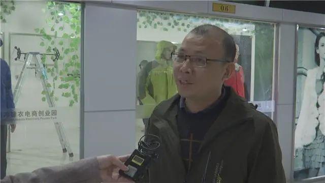 线上线下齐发力 三门电商走上“抱团”发展新路子