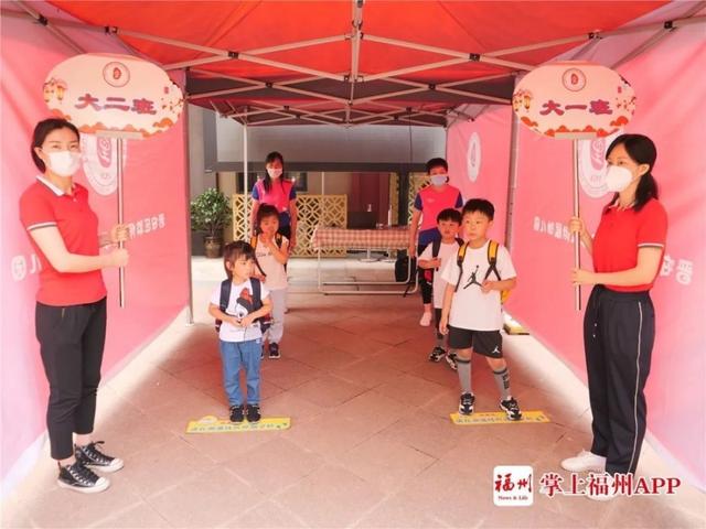 超级宝妈|福州多所幼儿园做好复学准备！萌娃返校场景，你想得出吗？