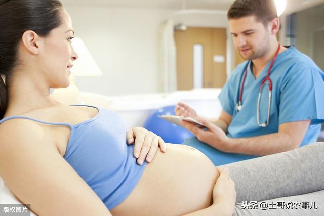「超级宝妈」陪老婆在家化产房，准备生孩子；水囊，催产素，太遭罪了