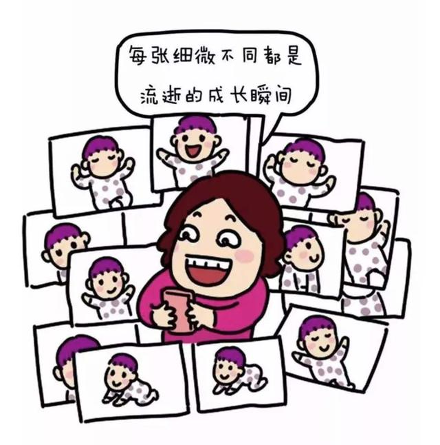 你的育儿经：你还在朋友圈晒娃吗？这些记录不删除，后果挺严重