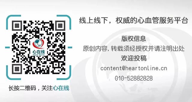 「你的育儿经」进展丨AHA声明：童年养成好的饮食习惯，成年肥胖和心脏病风险低