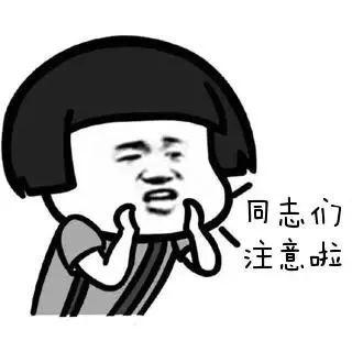 烈日炎炎，别贪凉！疾控中心提醒：小心肠胃炎