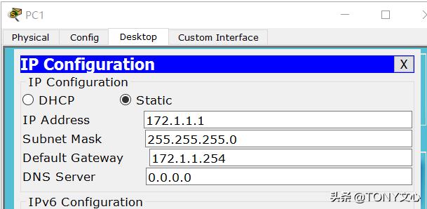 IPsecVPN(数据通信)