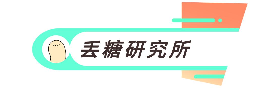 含糖量|健身达人用来减脂的麦片，到底是健康食物，还是垃圾食品？