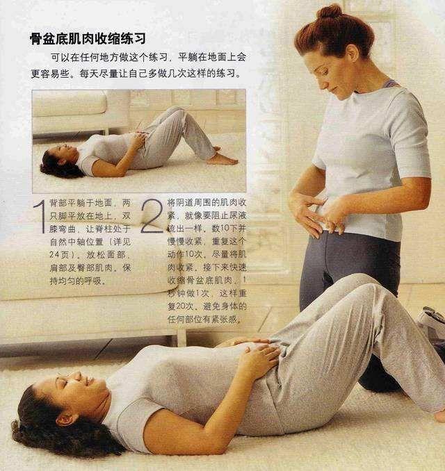 【你的育儿经】产后精神差、脾气爆、瘦身慢？宝妈别急，赶紧试一下这4个方面