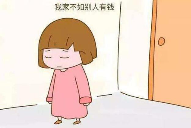 『你的育儿经』比“穷”更可怕的,是父母向孩子“哭穷”,聪明的父母不会这样做